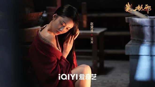 电影新人燎原成长计划在线播放_电影新人燎原成长计划免费观看_