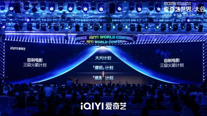 电影新人燎原成长计划在线播放__电影新人燎原成长计划免费观看