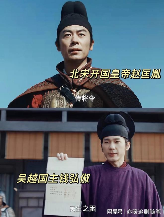 《太平年》首播4集，“吃人肉喝人血”，尺度太大引争议？__《太平年》首播4集，“吃人肉喝人血”，尺度太大引争议？