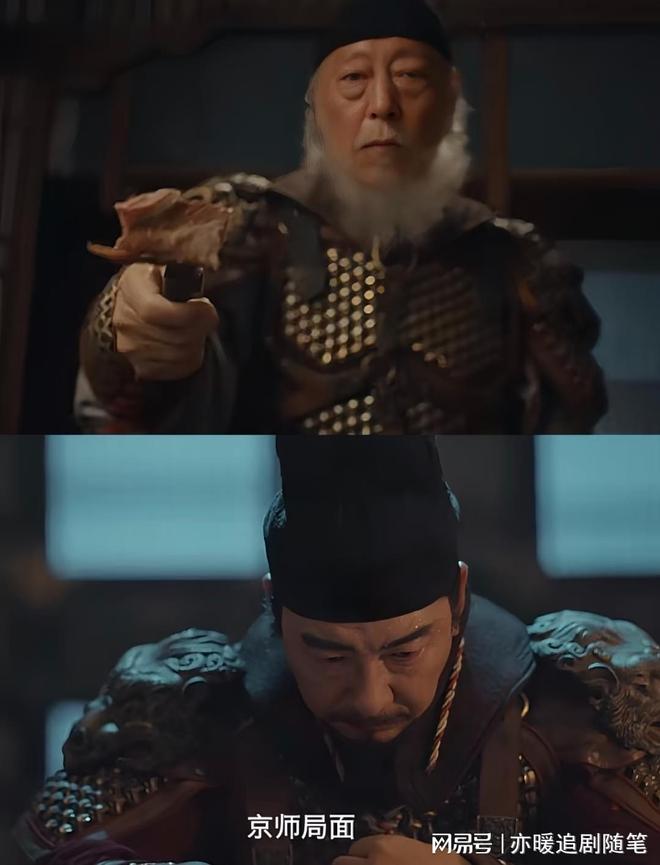 _《太平年》首播4集，“吃人肉喝人血”，尺度太大引争议？_《太平年》首播4集，“吃人肉喝人血”，尺度太大引争议？