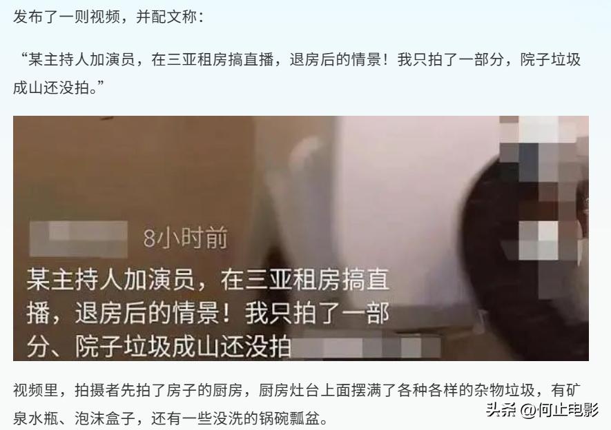 高调炫富小说_美健身夫妇高调炫富_