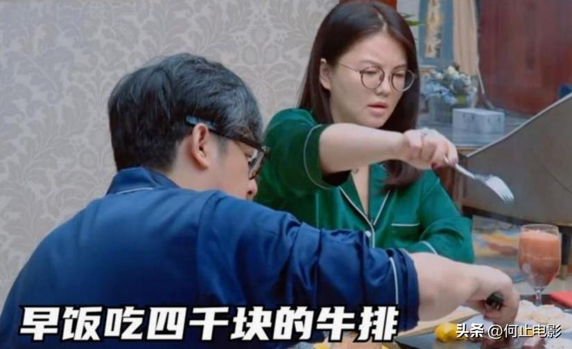 高调炫富小说_美健身夫妇高调炫富_