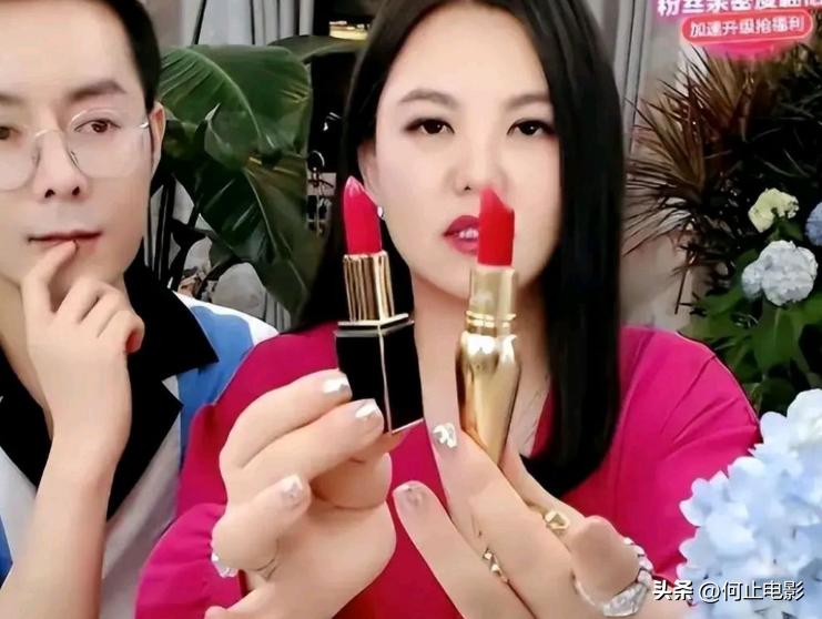 美健身夫妇高调炫富_高调炫富小说_