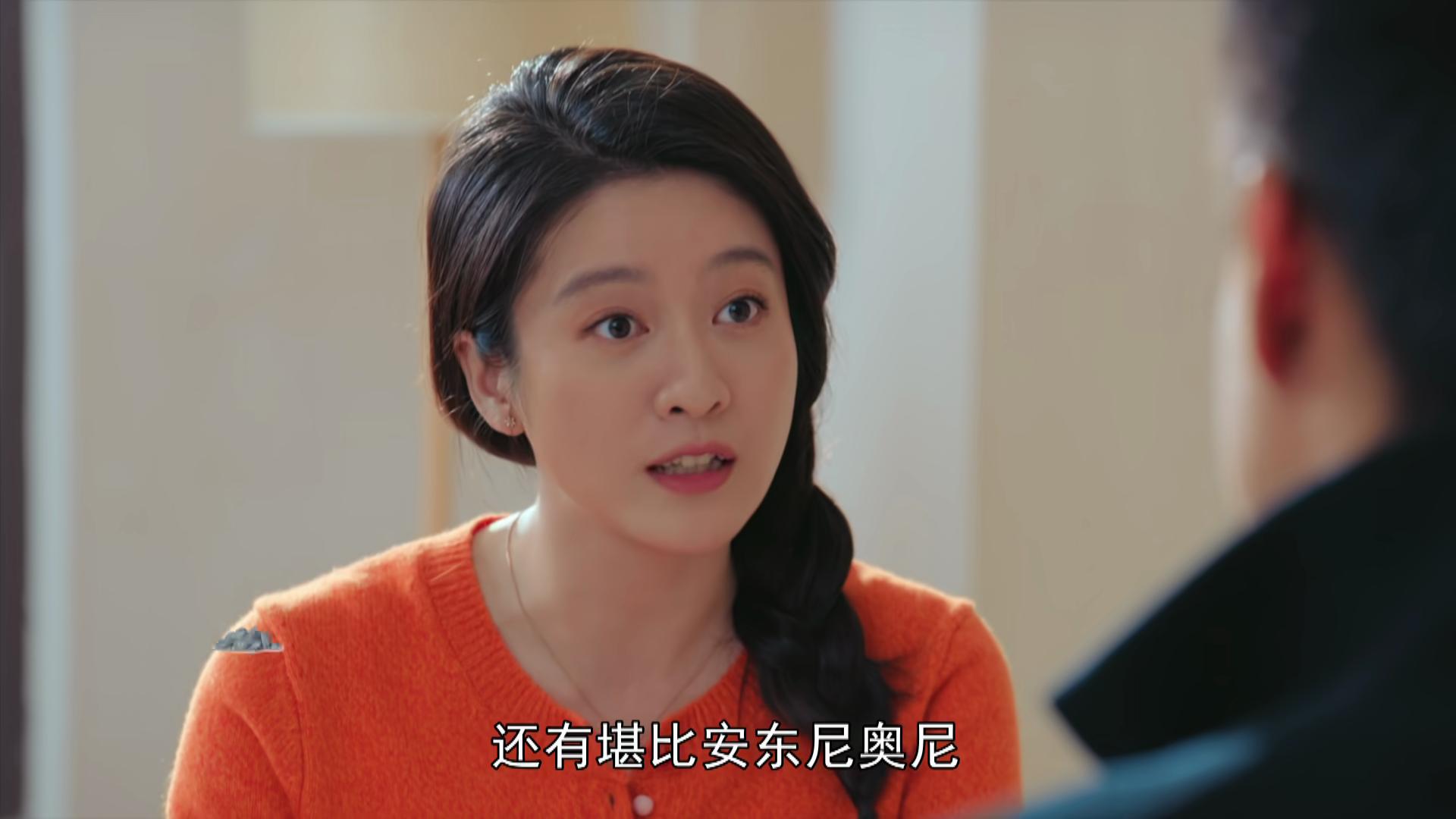 _能看到风景的窗户_央视风景欣赏