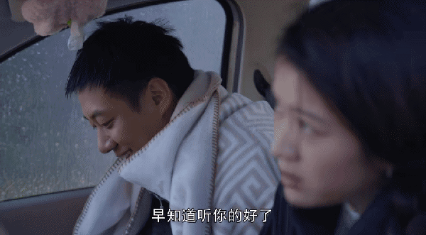 能看到风景的窗户__央视风景欣赏