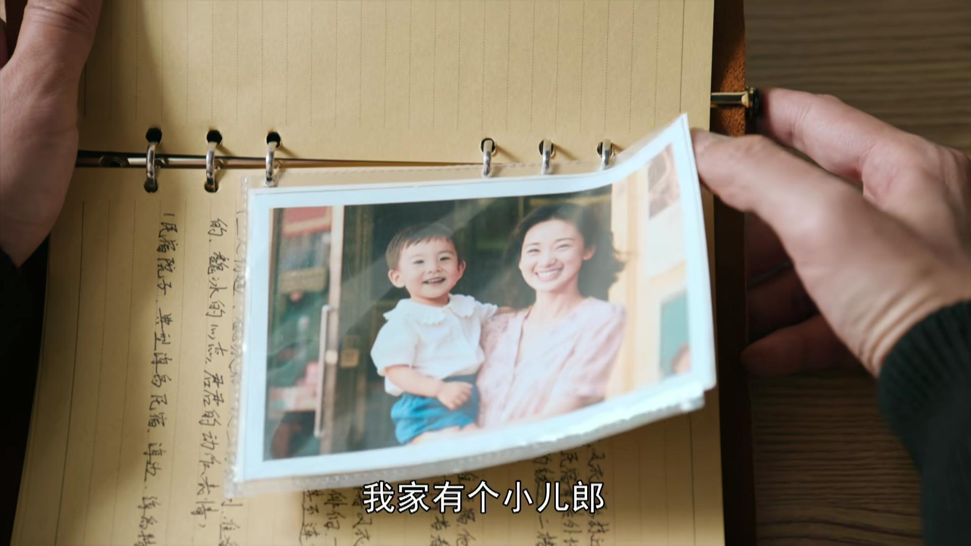 能看到风景的窗户__央视风景欣赏