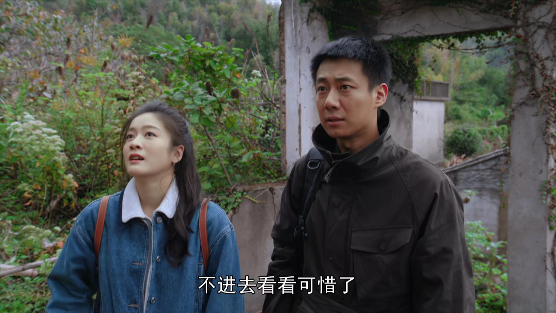 央视风景欣赏__能看到风景的窗户