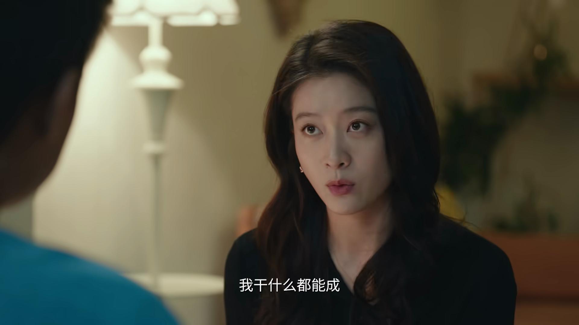 能看到风景的窗户__央视风景欣赏