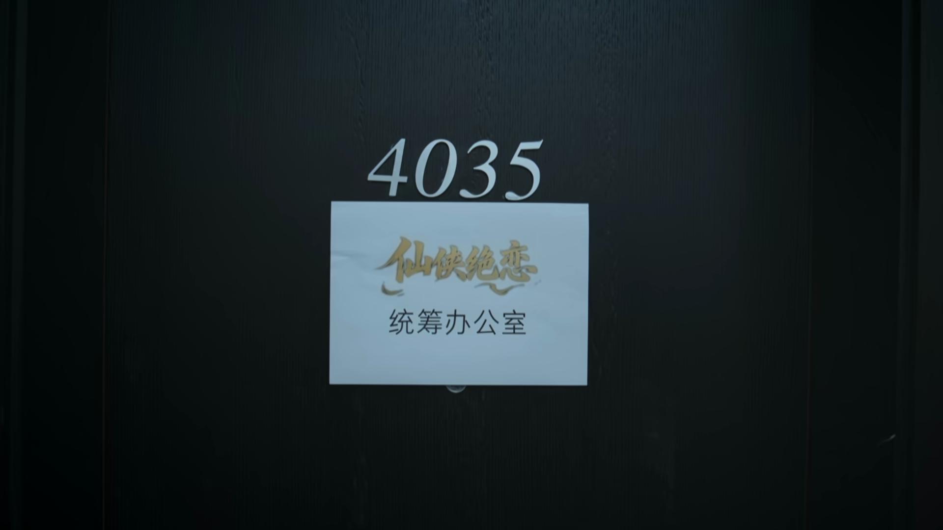 _能看到风景的窗户_央视风景欣赏