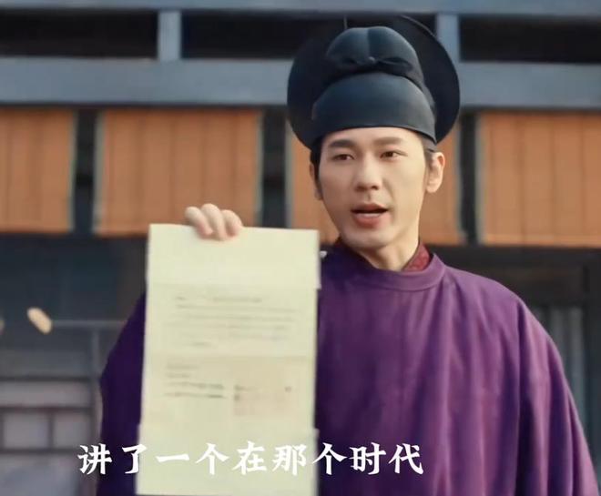 _太平节目_中国太平央视