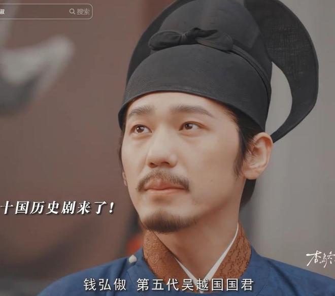 太平节目_中国太平央视_