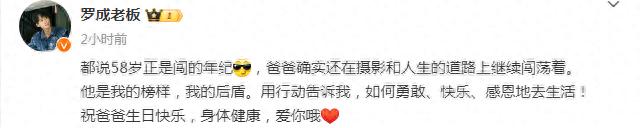 高颜值蛋糕__林赛罗韩颜值巅峰