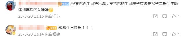 _高颜值蛋糕_林赛罗韩颜值巅峰