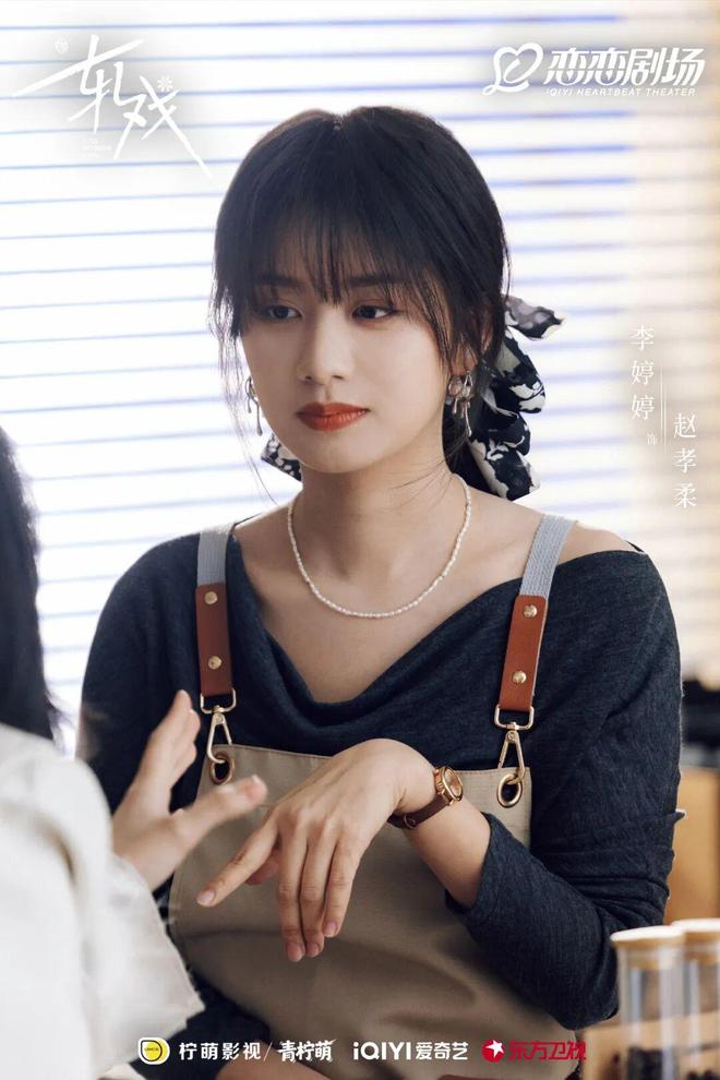 _卢昱晓是哪里人_卢昱晓是网红吗