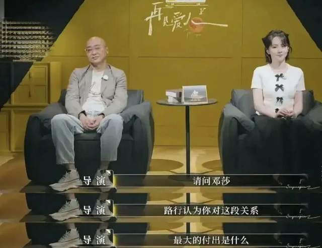 _40岁女演员直播谈与前夫官宣离婚：故意模糊表述，担心会伤害儿子_40岁女演员直播谈与前夫官宣离婚：故意模糊表述，担心会伤害儿子