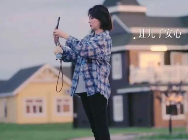 40岁女演员直播谈与前夫官宣离婚：故意模糊表述，担心会伤害儿子__40岁女演员直播谈与前夫官宣离婚：故意模糊表述，担心会伤害儿子