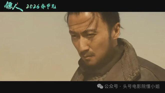 百度李连杰背对背拥抱_吴京演的反派电影_