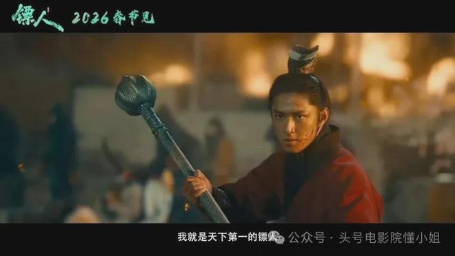 百度李连杰背对背拥抱__吴京演的反派电影