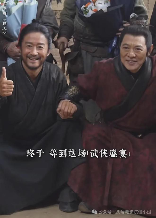 _吴京演的反派电影_百度李连杰背对背拥抱