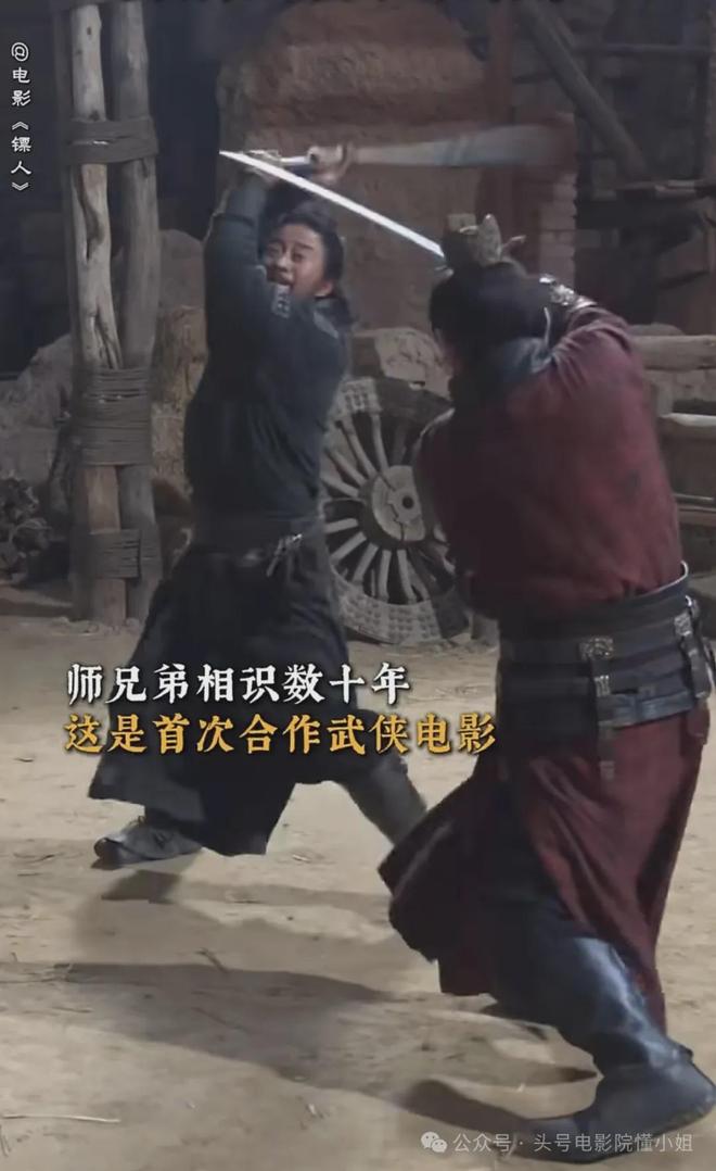 _吴京演的反派电影_百度李连杰背对背拥抱