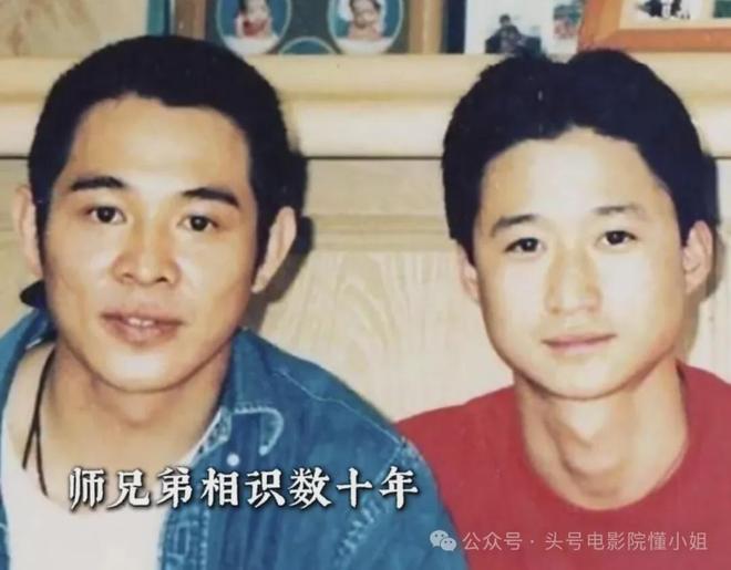 百度李连杰背对背拥抱_吴京演的反派电影_