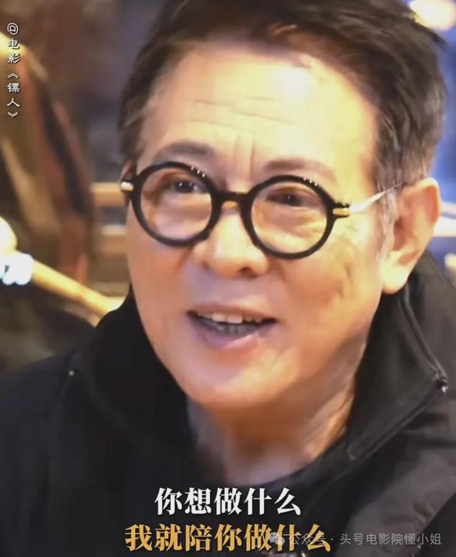 百度李连杰背对背拥抱_吴京演的反派电影_