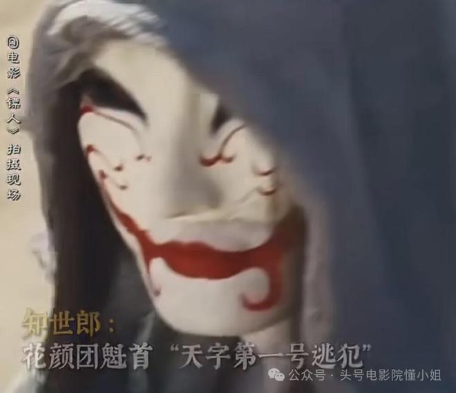 吴京演的反派电影__百度李连杰背对背拥抱