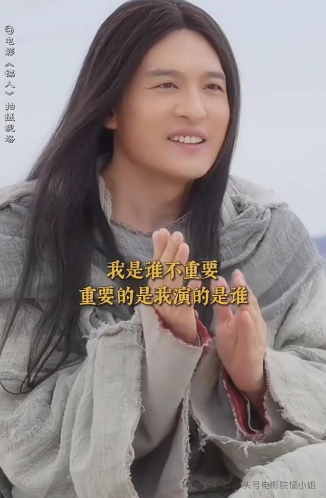 百度李连杰背对背拥抱__吴京演的反派电影