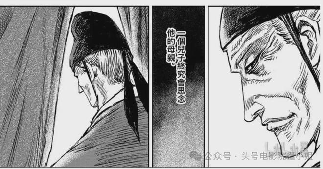 吴京演的反派电影_百度李连杰背对背拥抱_