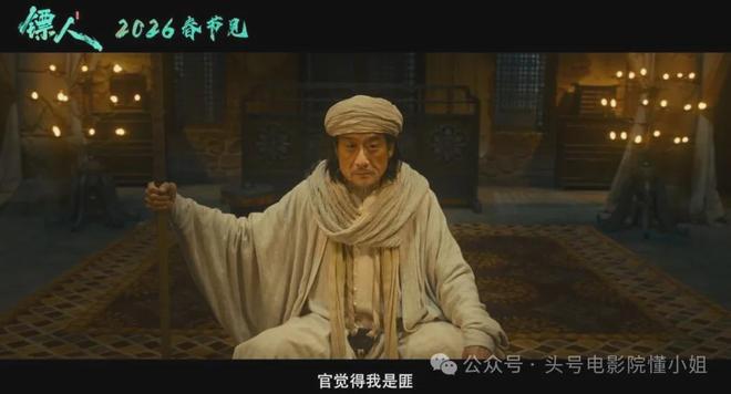 _吴京演的反派电影_百度李连杰背对背拥抱