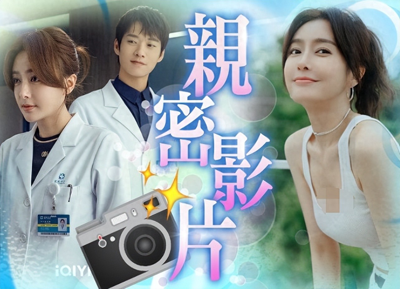 没分手？魏大勋乘坐秦岚座驾夜宿女友香闺，开密码锁驾轻就熟