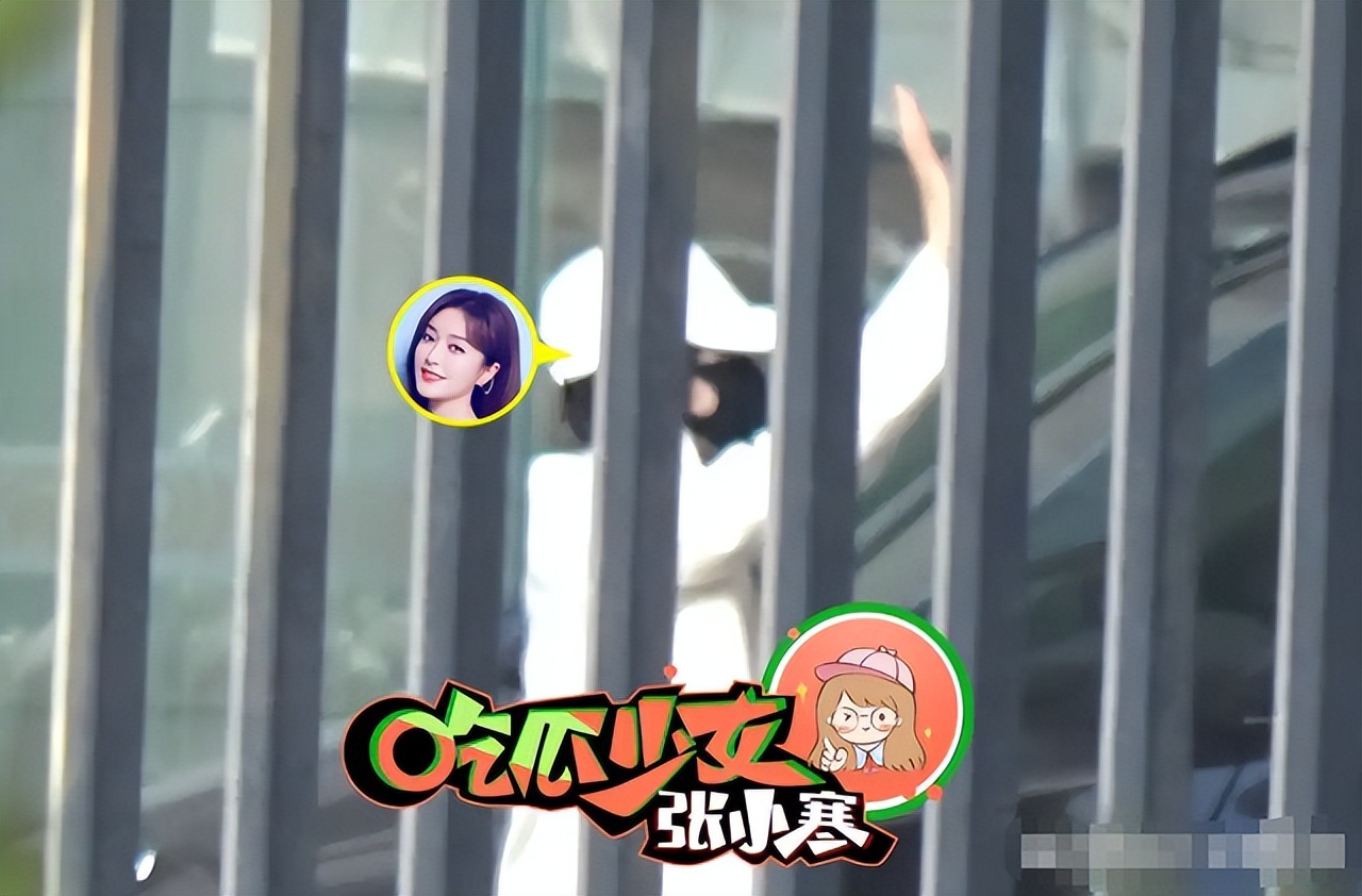 没分手？魏大勋乘坐秦岚座驾夜宿女友香闺，开密码锁驾轻就熟_没分手？魏大勋乘坐秦岚座驾夜宿女友香闺，开密码锁驾轻就熟_