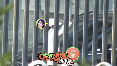 没分手？魏大勋乘坐秦岚座驾夜宿女友香闺，开密码锁驾轻就熟_没分手？魏大勋乘坐秦岚座驾夜宿女友香闺，开密码锁驾轻就熟_