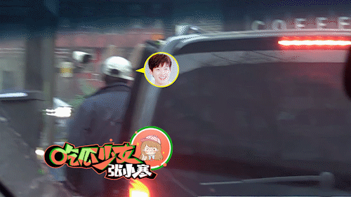 _没分手？魏大勋乘坐秦岚座驾夜宿女友香闺，开密码锁驾轻就熟_没分手？魏大勋乘坐秦岚座驾夜宿女友香闺，开密码锁驾轻就熟