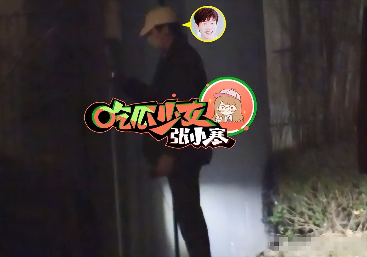 没分手？魏大勋乘坐秦岚座驾夜宿女友香闺，开密码锁驾轻就熟_没分手？魏大勋乘坐秦岚座驾夜宿女友香闺，开密码锁驾轻就熟_