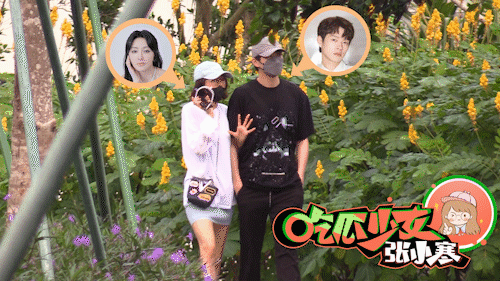 没分手？魏大勋乘坐秦岚座驾夜宿女友香闺，开密码锁驾轻就熟_没分手？魏大勋乘坐秦岚座驾夜宿女友香闺，开密码锁驾轻就熟_