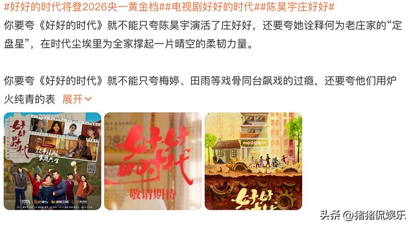 剧咖侃剧__剧咖侃剧v