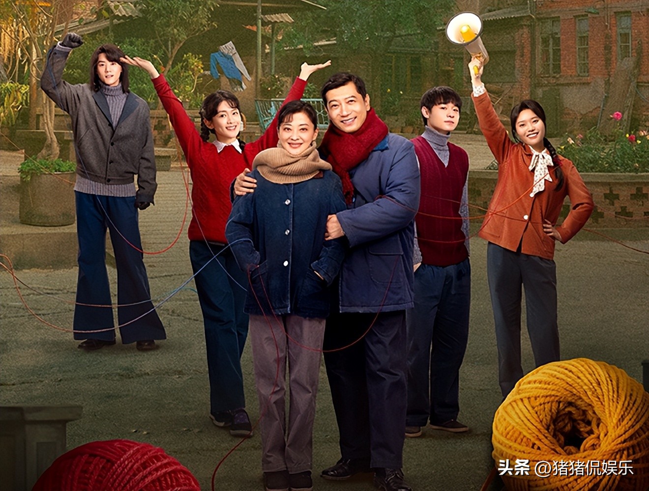 剧咖侃剧v_剧咖侃剧_