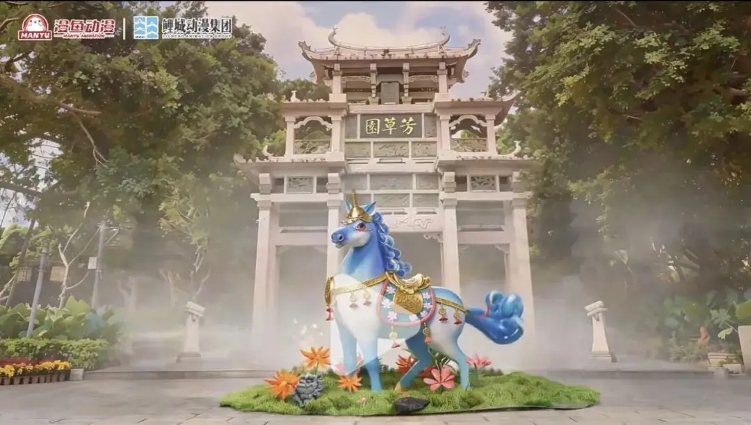 泉州马甲旅游区_泉州的马_