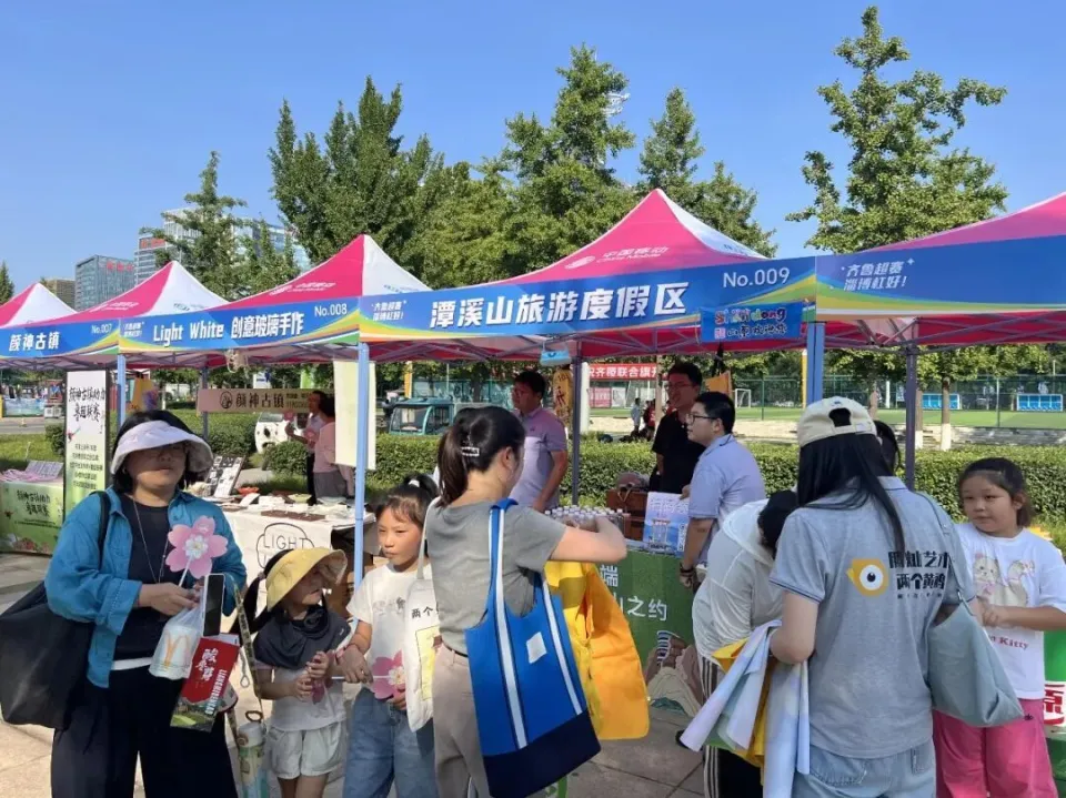 _再获省级荣誉！潭溪山以“服务+营销”双轮驱动赋能 打造文旅高质量发展新标杆_再获省级荣誉！潭溪山以“服务+营销”双轮驱动赋能 打造文旅高质量发展新标杆