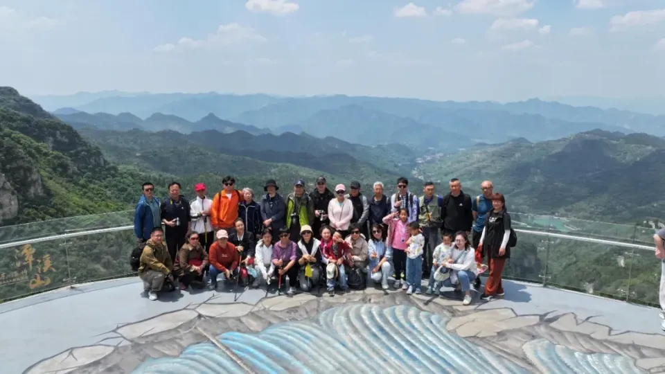 再获省级荣誉！潭溪山以“服务+营销”双轮驱动赋能 打造文旅高质量发展新标杆_再获省级荣誉！潭溪山以“服务+营销”双轮驱动赋能 打造文旅高质量发展新标杆_