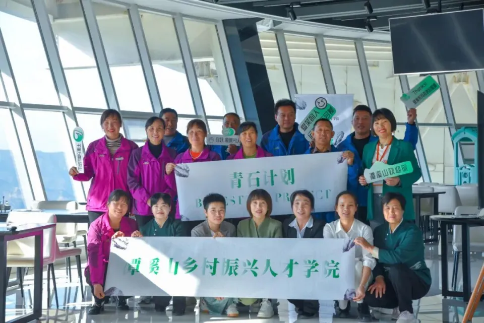 再获省级荣誉！潭溪山以“服务+营销”双轮驱动赋能 打造文旅高质量发展新标杆_再获省级荣誉！潭溪山以“服务+营销”双轮驱动赋能 打造文旅高质量发展新标杆_