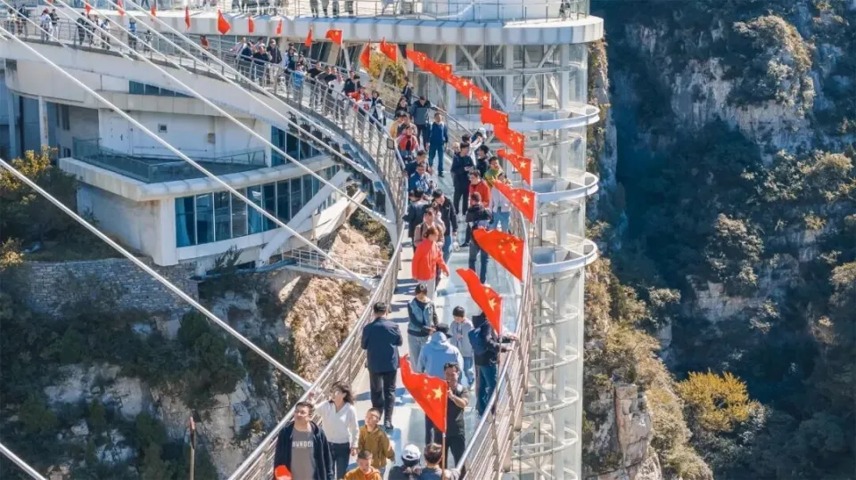 再获省级荣誉！潭溪山以“服务+营销”双轮驱动赋能 打造文旅高质量发展新标杆_再获省级荣誉！潭溪山以“服务+营销”双轮驱动赋能 打造文旅高质量发展新标杆_