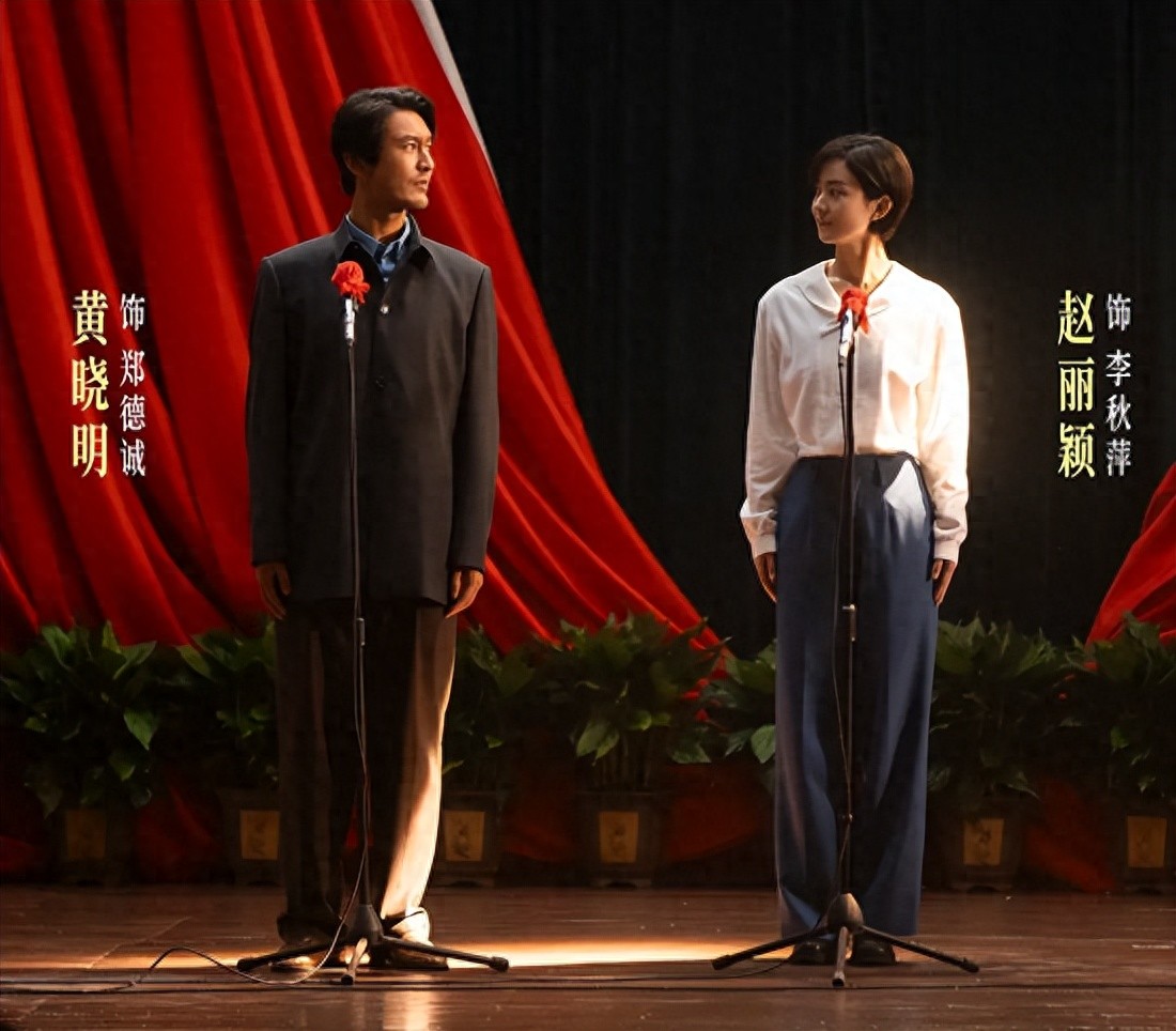 央视年代剧《小城大事》开播！看完4集，我断言：这剧要火向全国__央视年代剧《小城大事》开播！看完4集，我断言：这剧要火向全国