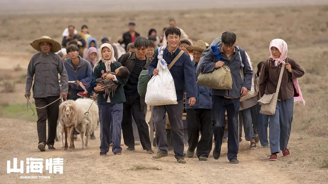 _央视年代剧《小城大事》开播！看完4集，我断言：这剧要火向全国_央视年代剧《小城大事》开播！看完4集，我断言：这剧要火向全国