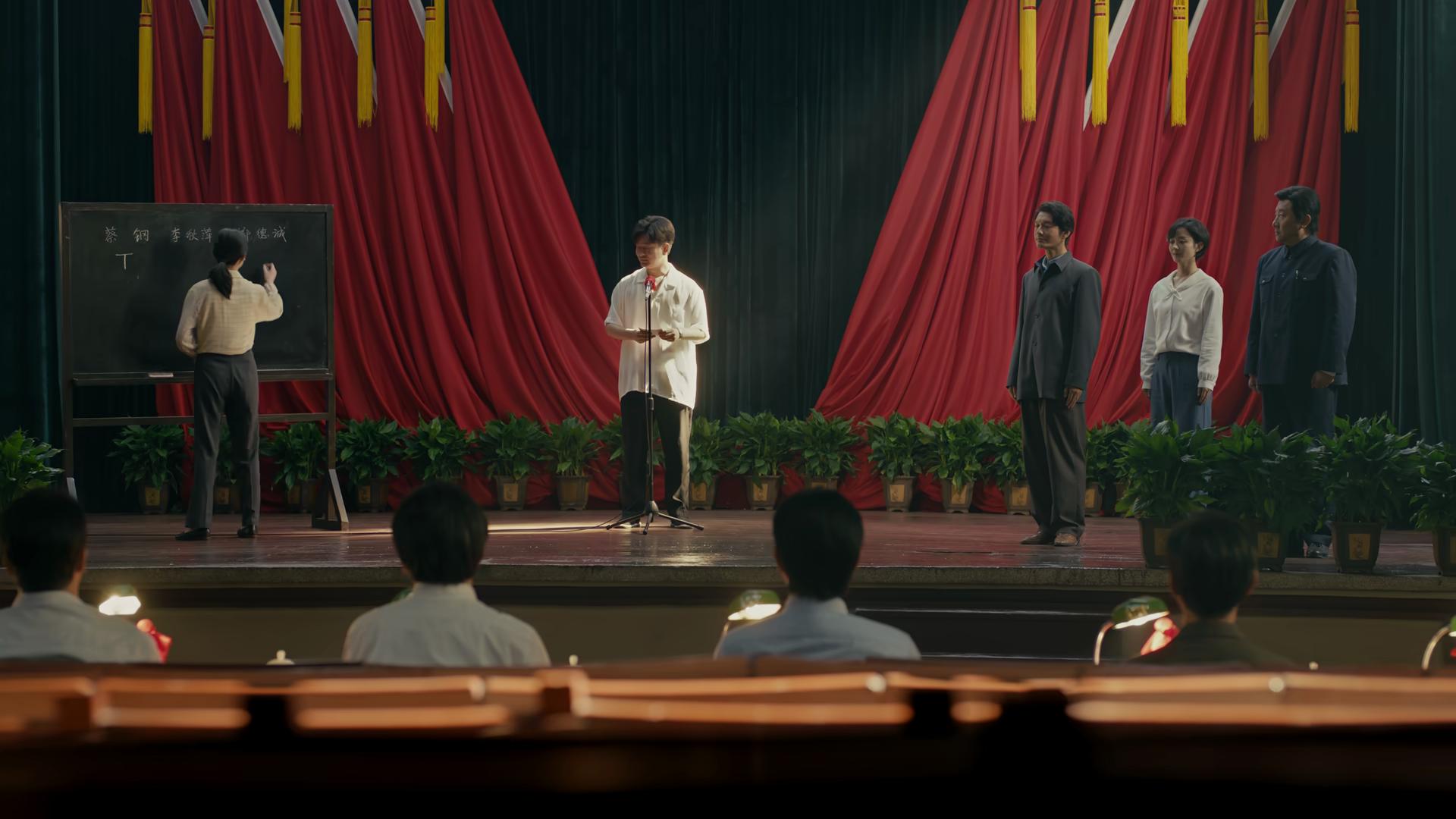 央视年代剧《小城大事》开播！看完4集，我断言：这剧要火向全国__央视年代剧《小城大事》开播！看完4集，我断言：这剧要火向全国