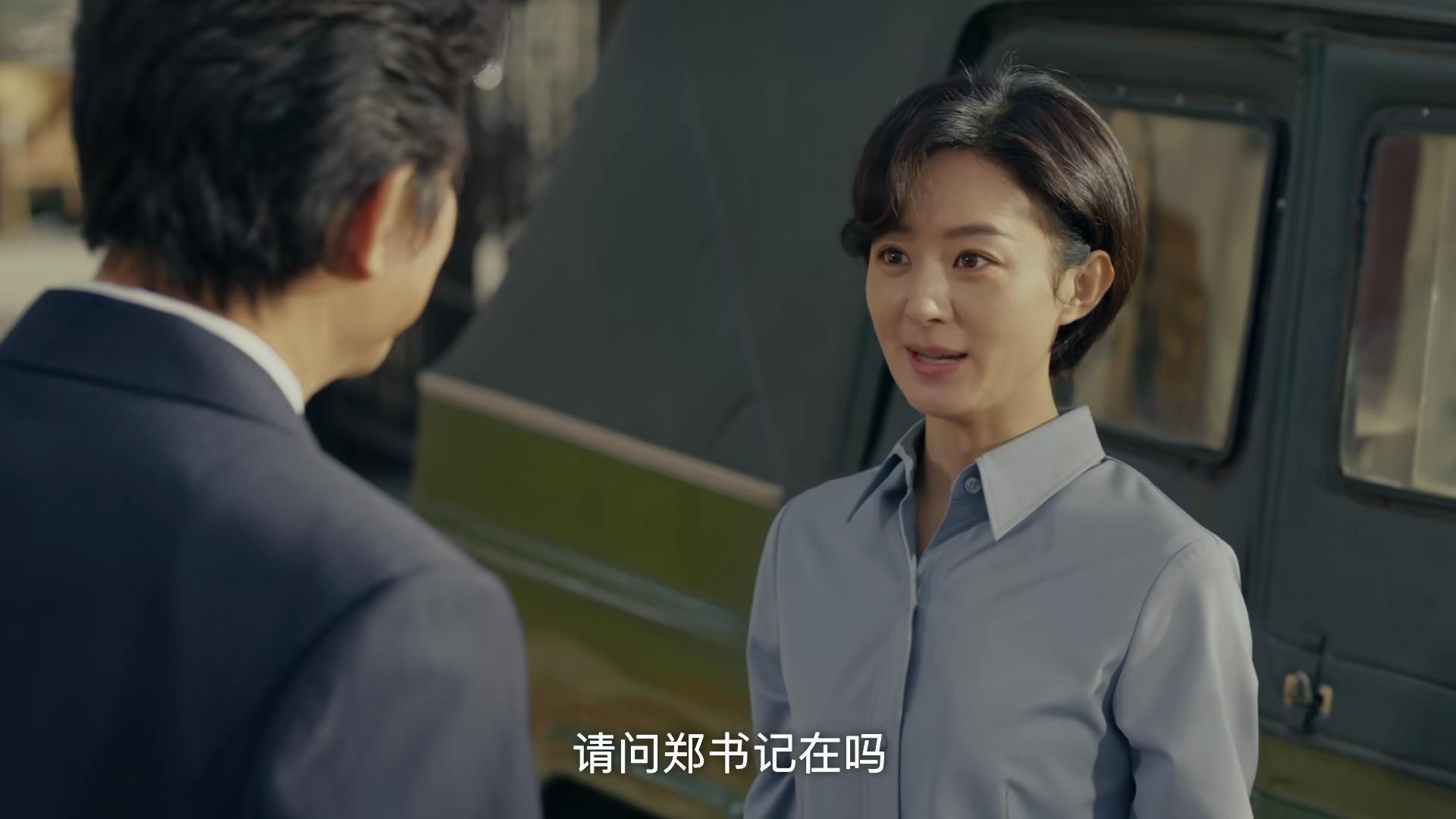 央视年代剧《小城大事》开播！看完4集，我断言：这剧要火向全国_央视年代剧《小城大事》开播！看完4集，我断言：这剧要火向全国_