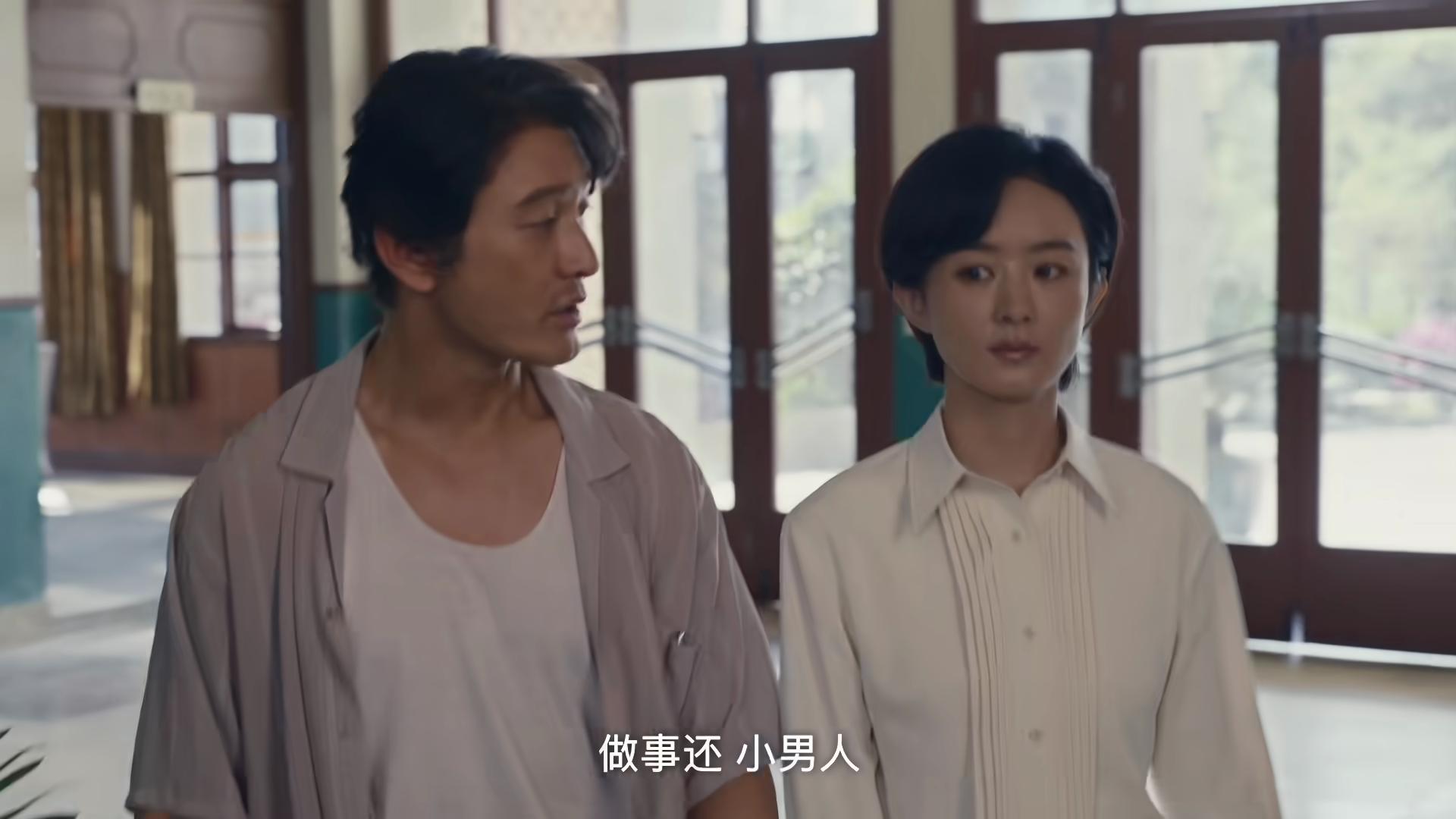 央视年代剧《小城大事》开播！看完4集，我断言：这剧要火向全国_央视年代剧《小城大事》开播！看完4集，我断言：这剧要火向全国_