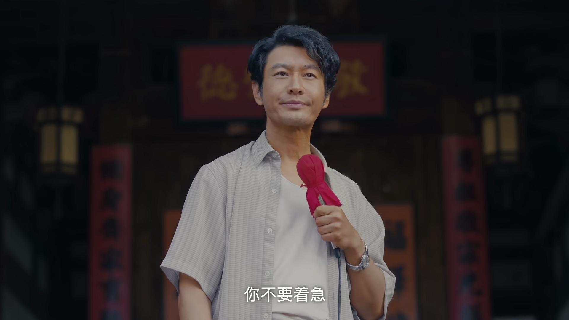 _央视年代剧《小城大事》开播！看完4集，我断言：这剧要火向全国_央视年代剧《小城大事》开播！看完4集，我断言：这剧要火向全国