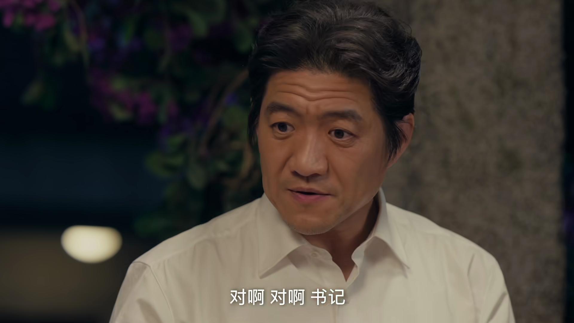 央视年代剧《小城大事》开播！看完4集，我断言：这剧要火向全国_央视年代剧《小城大事》开播！看完4集，我断言：这剧要火向全国_